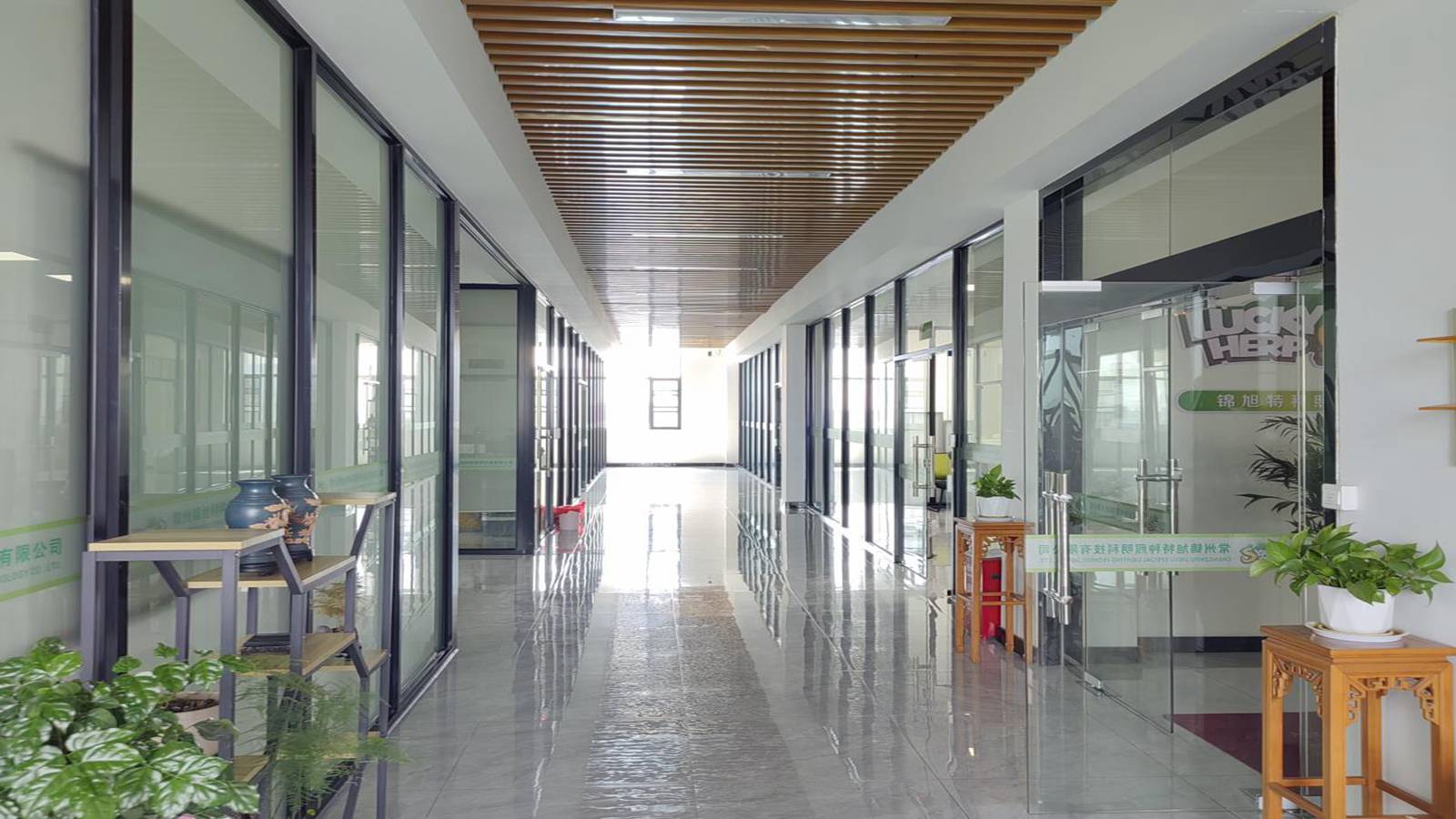 Changzhou Jinxu Special Lighting Technology Co., Ltd. UVB Fluorescent Tubes