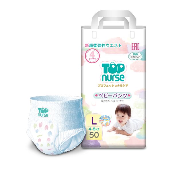 OEM Custom Disposable A-Grade Pull-Up Pants Manufacturer's Free Sample Wholesale Baby Diaper Pamperings Nappy