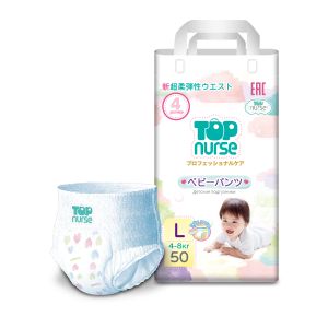 OEM Custom Disposable A-Grade Pull-Up Pants Manufacturer's Free Sample Wholesale Baby Diaper Pamperings Nappy