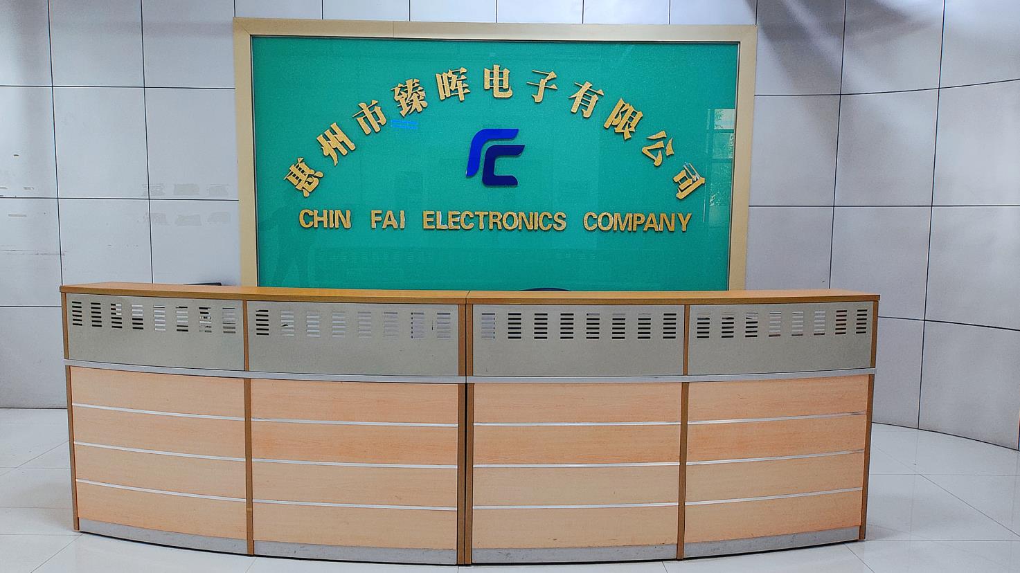 Huizhou Chinfai Electronic Co., Ltd. Silicone Bags