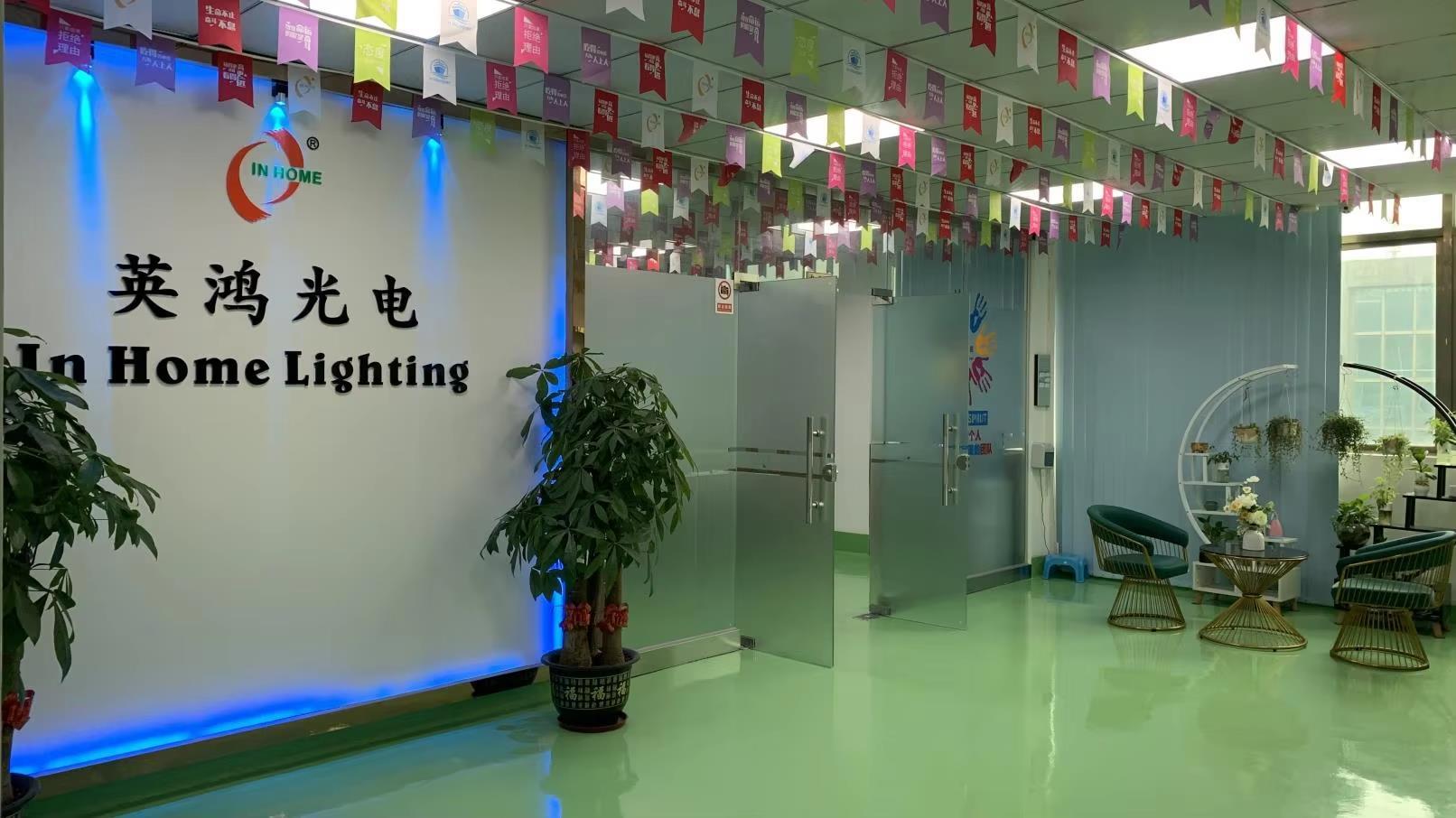 Dongguan In Home Lighting Co., Ltd. LED Marine Light