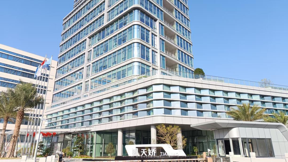 Quanzhou Leyuan Lady & Baby's Hygeian Supply Ltd. adult diapers