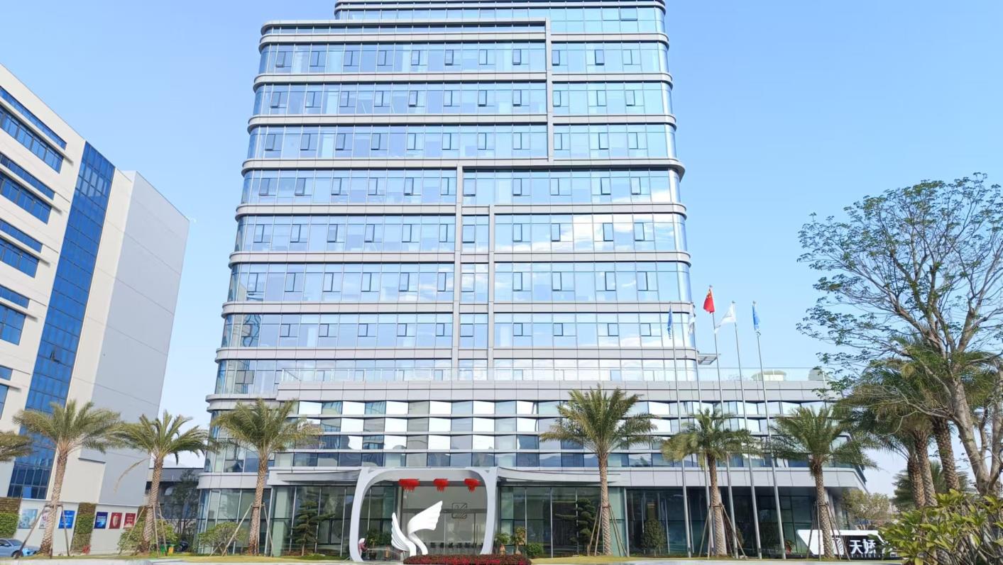 Quanzhou Leyuan Lady & Baby's Hygeian Supply Ltd. sanitary napkins