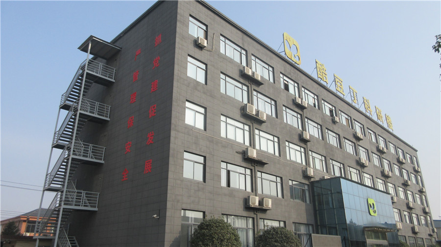 Anhui Cool Baby Science & Technology Development Corporation Baby Playard