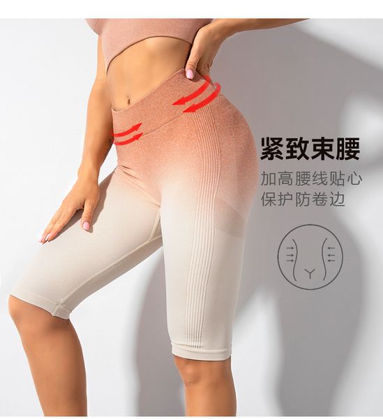 Wholesale One-Piece Sexy Lingerie for Women Gradient Change Online on Alibaba Knitted Femme Boyshort Panties