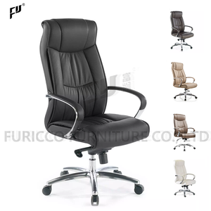 Office Furniture Factory Supplies Modern Steel Adjustable Swivel Office Chair Manager Executive PU Leather Office Chair