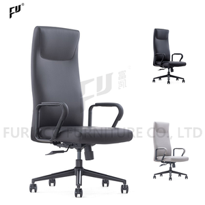 Modern Wholesale Commercial Office Furniture Meeting Room Revolving Manager Grey Executive PU Leather Office Chair for Work