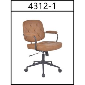 Small Leather Office Chair