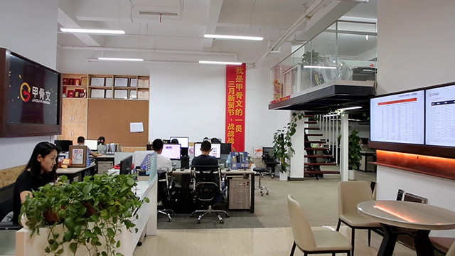 Sichuan Jaguar Sign Express Co., Ltd. Neon Signs