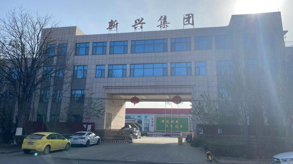 Shandong Ningjin Xinxing Chemical Co., Ltd. HDPE Sheet