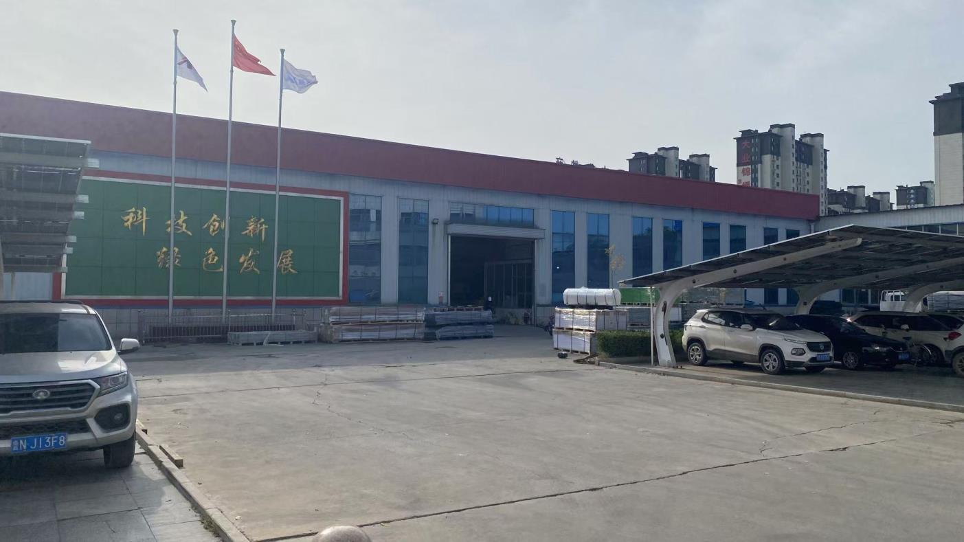 Shandong Ningjin Xinxing Chemical Co., Ltd. Crane Outrigger Pads