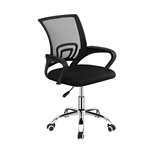 Modern Style Ergonomic Office Chair with Lift Mesh Nylon & Foam Adjustable Height & Lumbar Support Comfortable Seating Fabric