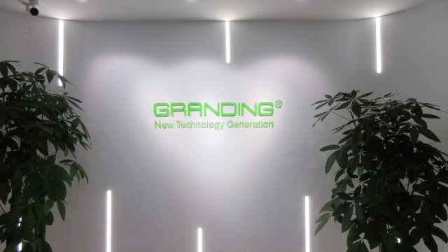 Granding Technology Co., Ltd. Facial Recognition Systems