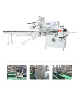 QNF450 Automatic packing machine