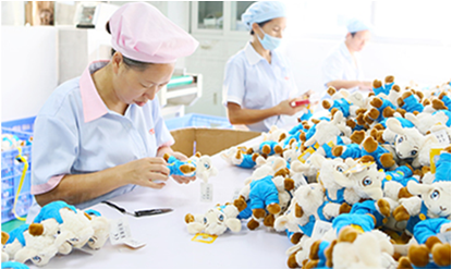 Dongguan City Jiaheng Toys Co., Ltd. Plush Toys
