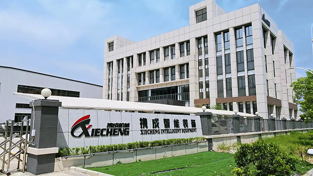 Guangdong Xiecheng Intelligent Equipment Co.,Ltd. Industrial chillers