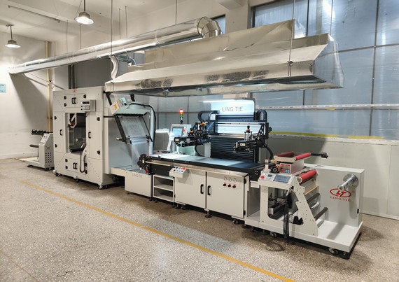 PVC panel screen printing machine