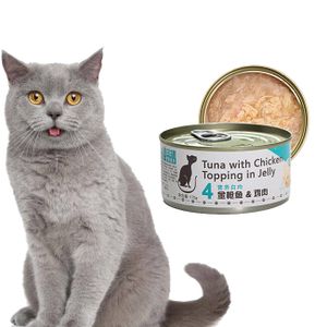 OEM ODM Low Price Sale Shredded Pet Food White Tuna with Chicken Wet Canned Cat Snacks Meat Ingredients
