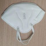 Protective Face Mask Kn 95 Approved Mask Grade Sample KN95 Whitelist K95 Medical Face Mask