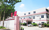 Dongguan Refine Silicone Products Co., Ltd. Silicone Bakeware