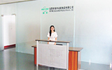 Dongguan Refine Silicone Products Co., Ltd. Silicone Kitchenware