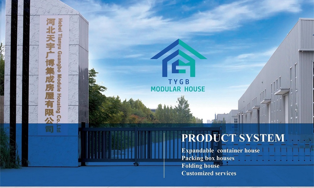 Hebei Tianyu Guangbo Module Housing Co., Ltd. factory image 2