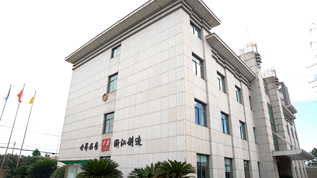 Hangzhou Gaoshi Textile Co., Ltd. 600D Oxford Fabric
