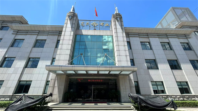 Hangzhou Gaoshi Textile Co., Ltd. PU Coated Oxford Fabric
