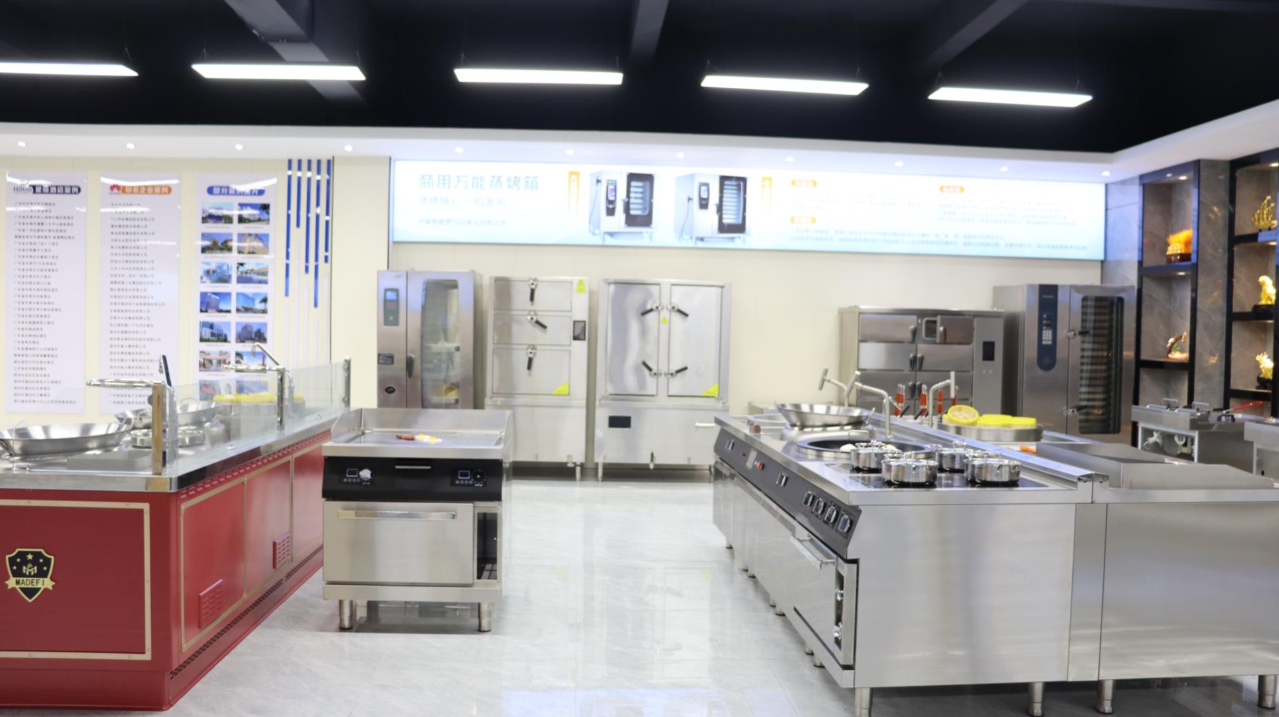 Guangzhou Dongpei Kitchen Equipment Co., Ltd. Commercial Dishwashers