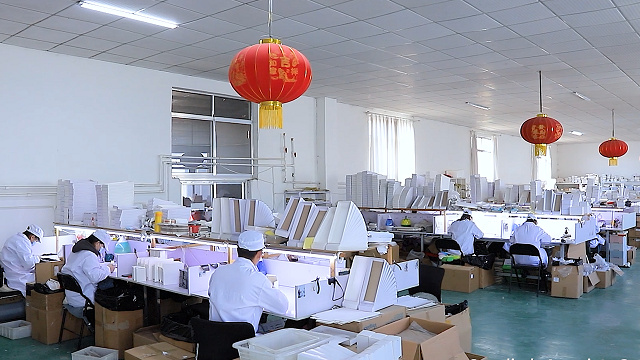 Qingdao LashBeauty Cosmetic Co. Ltd False Eyelashes