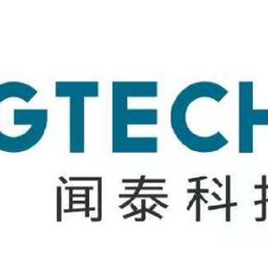 Company icon