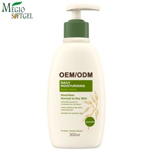 Factory Price Organic Whitening Body Lotion Skin Care Moisturizing Pure Hemp Seed Oil Natural Daily Skin Lotion With Vitamin E