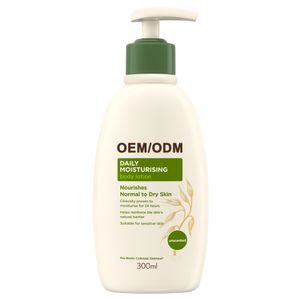 OEM Private Label Organic Whitening Body Lotion 300ml Unscented Vitamin E Moisturizer Brightening Lightening Face Nourishing