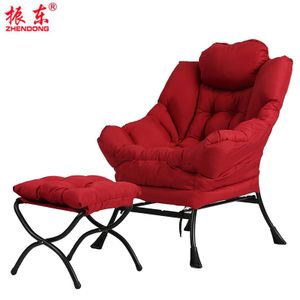 Comfortable Style Reclining Sofa Chair Sun Lounger Set with Footrest