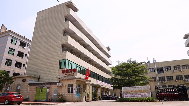 Fullcolor Technology Limited DTF Printer