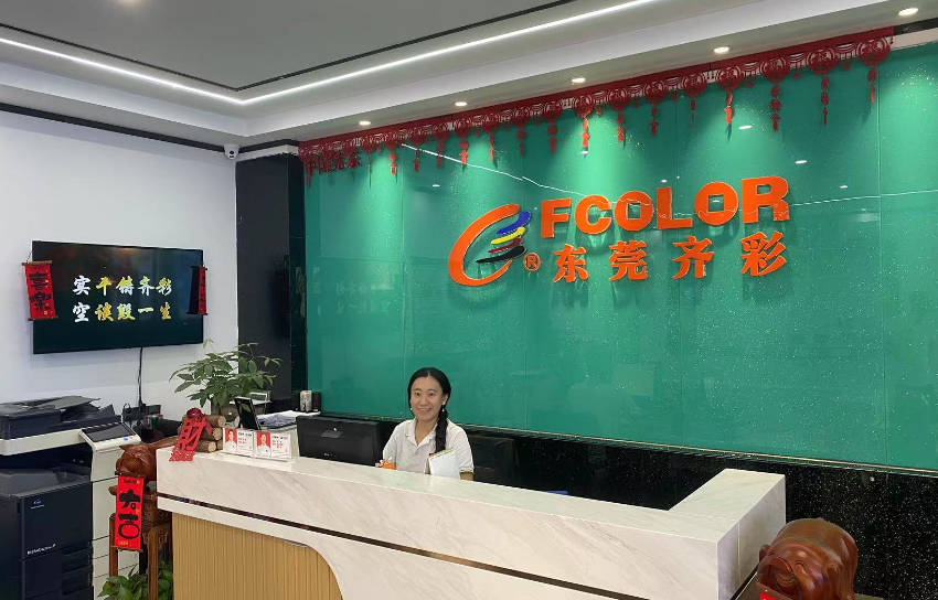 Fullcolor Technology Limited Sublimation Ink