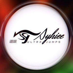 Company icon