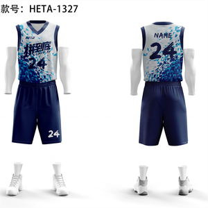 Custom Polyester New Design Reversible Basketball Jersey Wear Quick Dry Mesh Basketball Uniform Set