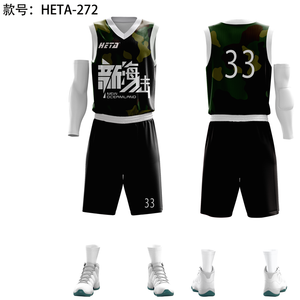 Wholesale Customized Men's Basketball Jerseys Shorts New Design Color Sublimation Print Basketball Uniform Set Sport Vest
