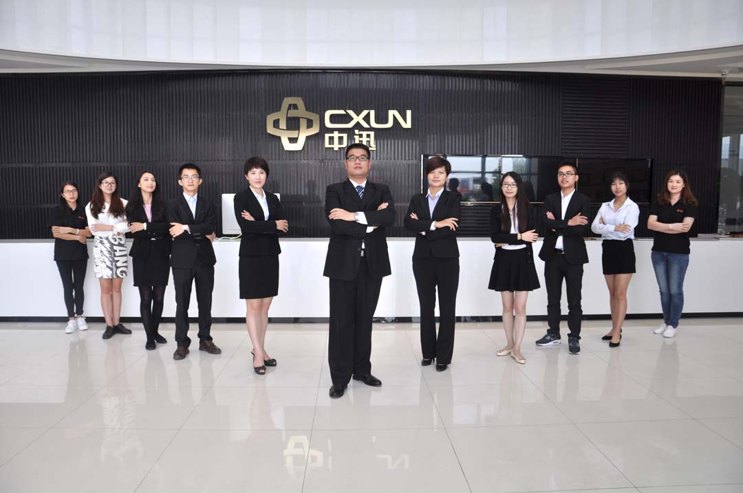 Guangdong Zhongxun New Material Co., Ltd. factory image 2