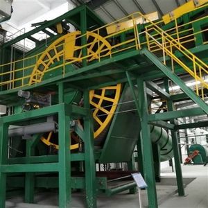Automatic Raw Materials Plant For A Rock Wool Production ...