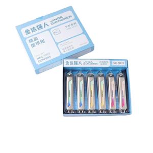Qiangren Jinda Wholesale New Model Nail Clippers Carbon Steel Manicure Fingernail Cutter Toenail Cutter