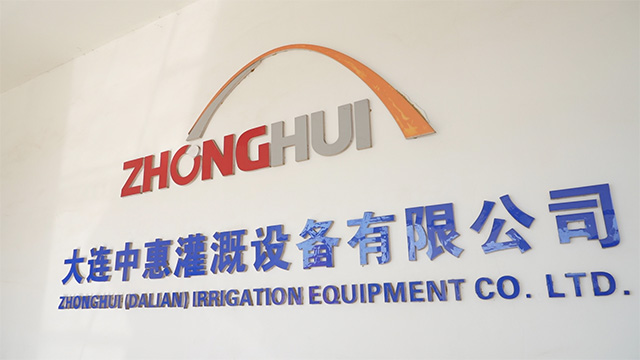 Zhonghui (Dalian) Irrigation Equipment Co Ltd Center Pivot Irrigation System