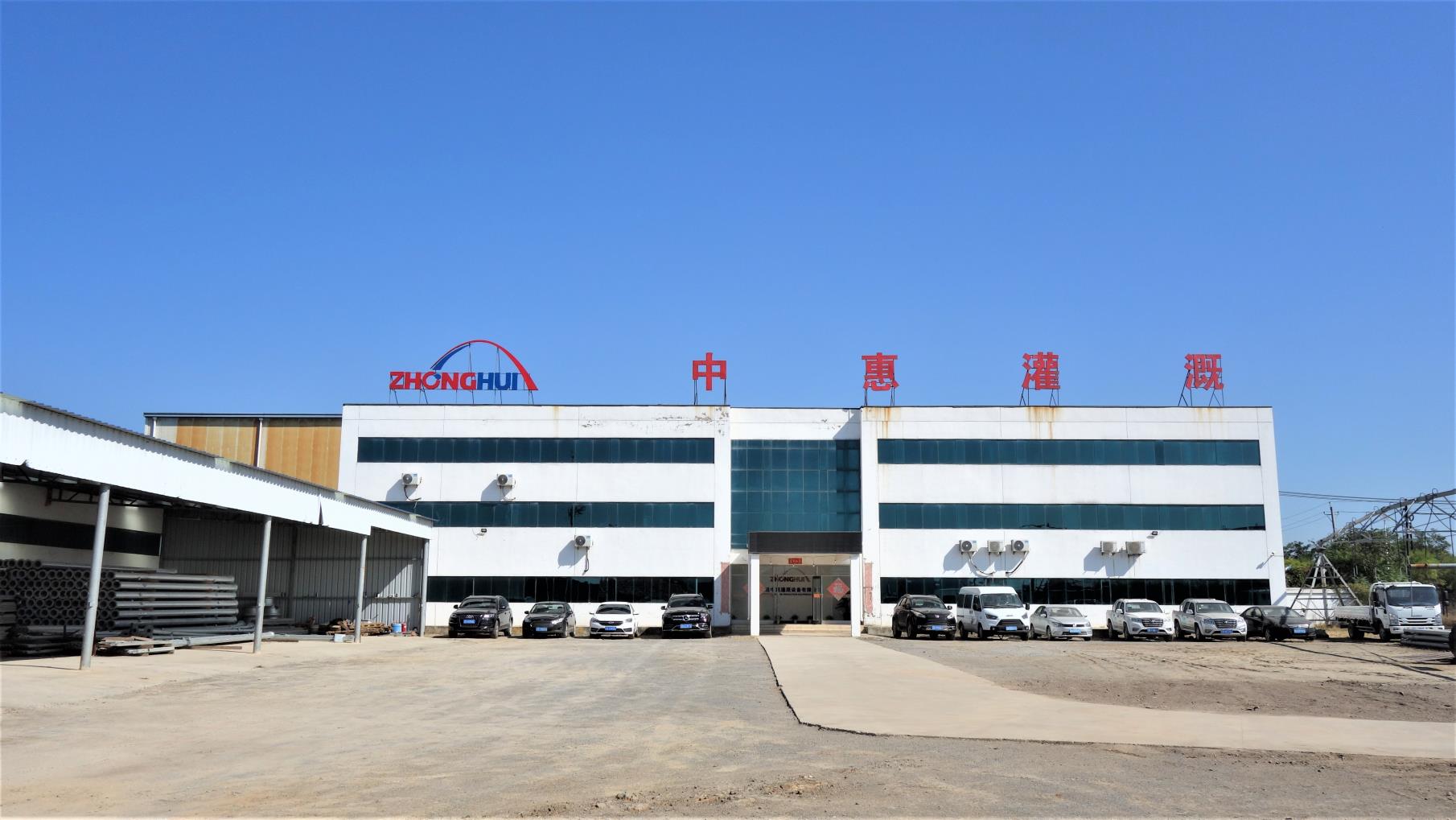 Zhonghui (Dalian) Irrigation Equipment Co Ltd Hose Reel Irrigator