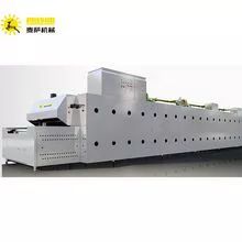 Bread baking tunnel Oven