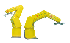 Industrial Robot