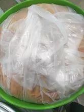 Passion fruit juice concentrate