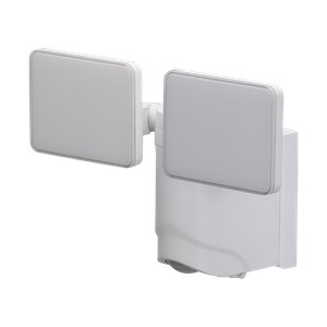 Two Square Head LED Security Light