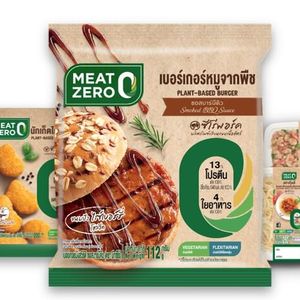 MEAT ZERO
