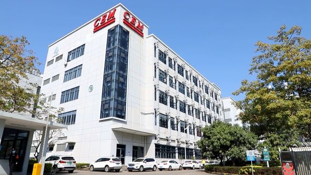Shenzhen Everbest Machinery Industry Co., Ltd. factory image 1